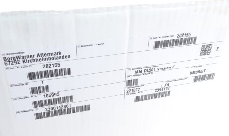 Фото 2 - Комплект зчеплення BorgWarner 202155