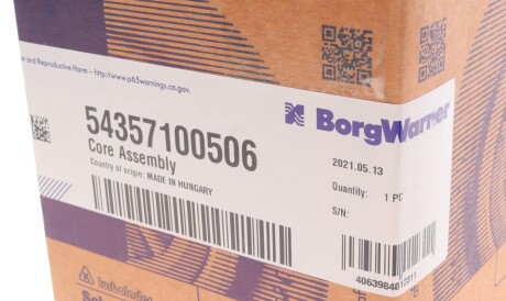 Фото 2 - Автозапчасть BorgWarner 5435 710 0506 (54357100506)