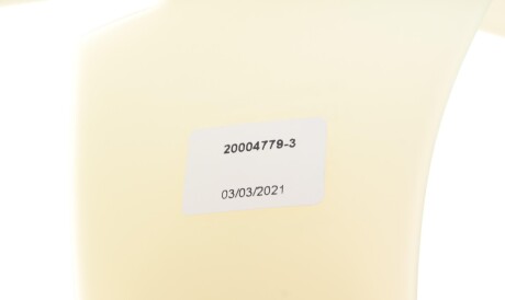 Фото 2 - Вентилятор охолодження двигуна BorgWarner AM-20004779-M (AM20004779M)