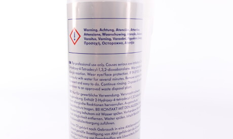 Фото 2 - Автозапчастина BorgWarner DS108295