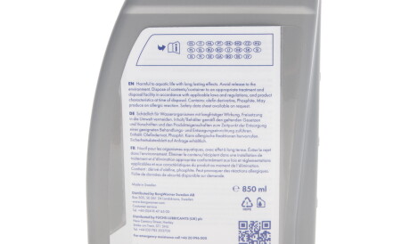 Фото 2 - Автозапчастина BorgWarner DS2000884