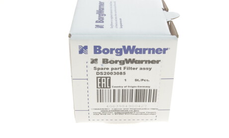 Фото 4 - Автозапчастина BorgWarner DS2003085