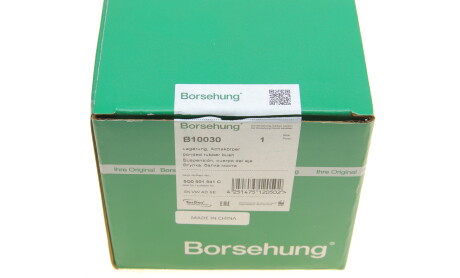 Фото 6 - Сайлентблок підрамника Borsehung B10030