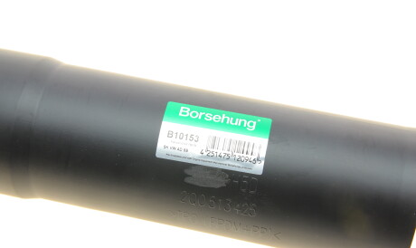 Фото 3 - Автозапчасть Borsehung B10153