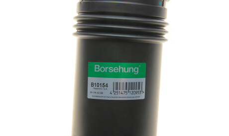 Фото 3 - Пильник/відбійник Borsehung B10154