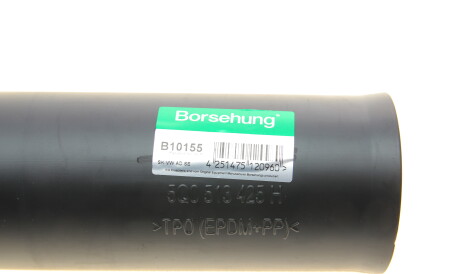 Фото 2 - Пильник/відбійник Borsehung B10155