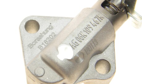 Фото 2 - Ланцюг ГРМ Borsehung B10203