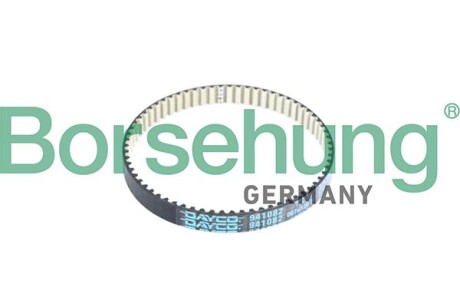 Клиновий ремінь - Borsehung B10232