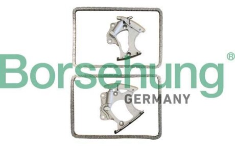 Комплект ланцюга ГРМ - Borsehung B10248