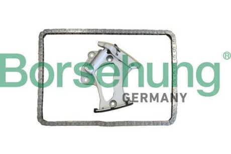 Комплект ланцюга ГРМ - Borsehung B10249