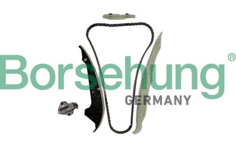 Фото 2 - Автозапчасть Borsehung B10253
