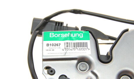 Фото 3 - Автозапчасть Borsehung B10267
