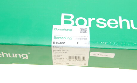 Фото 7 - Клапан впускной Borsehung B10322