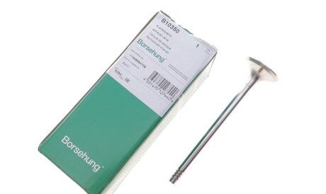 Фото 2 - Автозапчасть Borsehung B10350