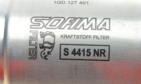 Фото 3 - Топливный фильтр Borsehung B10471