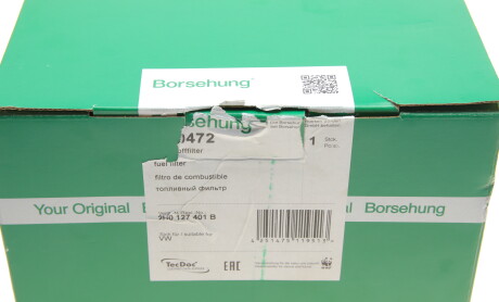 Фото 7 - Паливний фільтр Borsehung B10472