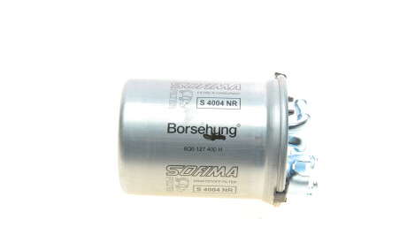 Фото 3 - Паливний фільтр Borsehung B10474