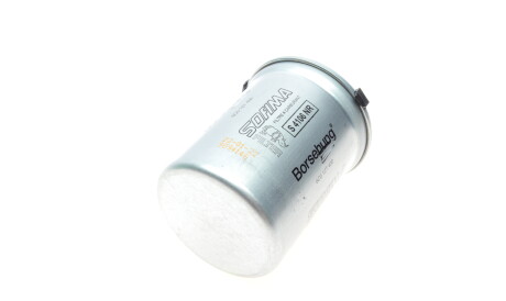 Фото 2 - Паливний фільтр Borsehung B10476