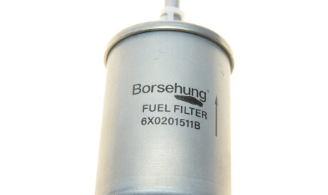 Фото 2 - Топливный фильтр Borsehung B10483