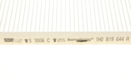 Фото 3 - Фільтр салону Borsehung B10515