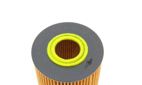 Фото 2 - Масляний фільтр Borsehung B10518