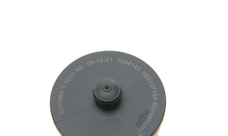 Фото 2 - Паливний фільтр Borsehung B10522