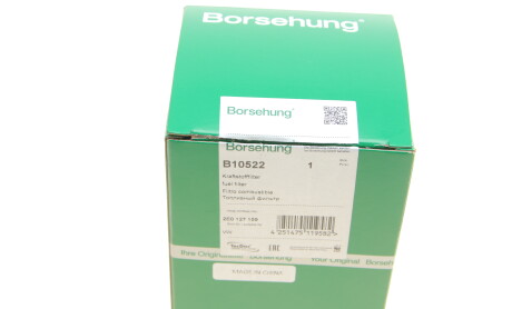 Фото 7 - Паливний фільтр Borsehung B10522