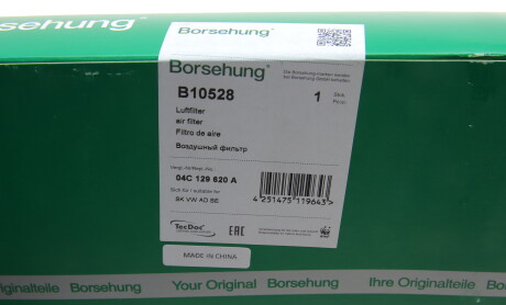 Фото 5 - Повітряний фільтр Borsehung B10528