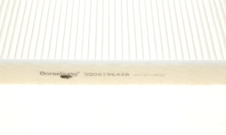 Фото 3 - Фільтр салону Borsehung B10529