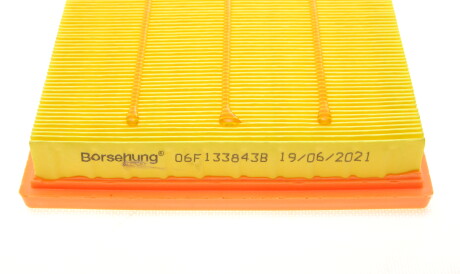 Фото 3 - Повітряний фільтр Borsehung B10531