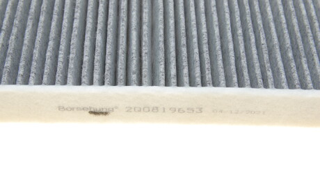 Фото 3 - Фильтр салона Borsehung B10534