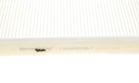 Фото 3 - Фильтр салона Borsehung B10541