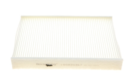 Фото 4 - Фильтр салона Borsehung B10541