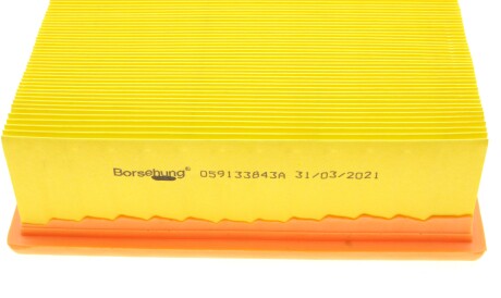 Фото 3 - Воздушный фильтр Borsehung B10545
