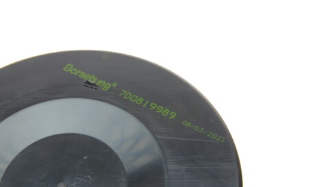 Фото 2 - Фильтр салона Borsehung B10549