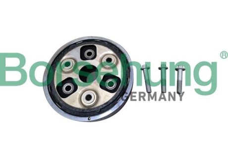 Муфта еластична з аксесуарами (GKN) - Borsehung B10612