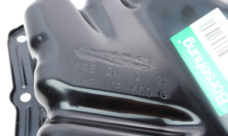 Фото 2 - Піддон Borsehung B10624