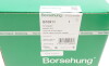 Автозапчастина Borsehung B10911 - зображення 7