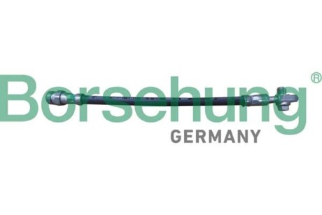 Фото 2 - Автозапчастина Borsehung B10951