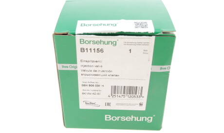 Фото 2 - Форсунка паливна Borsehung B11156