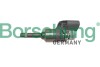 Автозапчасть Borsehung B11172 - фото 1