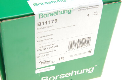 Фото 2 - Стійка амортизатору (амортизатор) Borsehung B11179