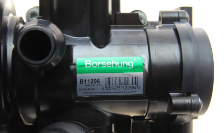 Фото 2 - Водяной насос Borsehung B11206