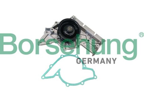 Water pump - ((06C121004C, 06C121004G, 06C121004H, 06C121004HX)) Borsehung B11211