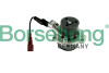 Автозапчастина Borsehung B11224 - зображення 1