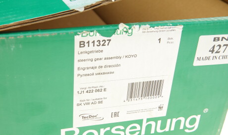 Фото 2 - Рулевая рейка и крепление Borsehung B11327