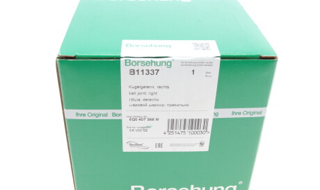 Фото 2 - Шаровая опора Borsehung B11337