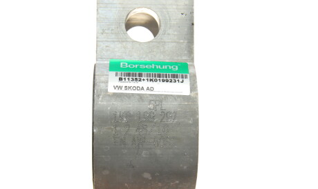 Фото 3 - Сайлентблок важеля Borsehung B11352