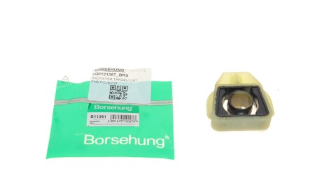 Подвеска - (6Q0121367, 6Q0121367A) Borsehung B11361