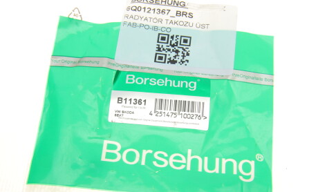 Фото 5 - Інший елемент системи охолодження Borsehung B11361